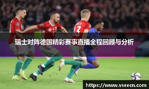 vsports体育在线官网