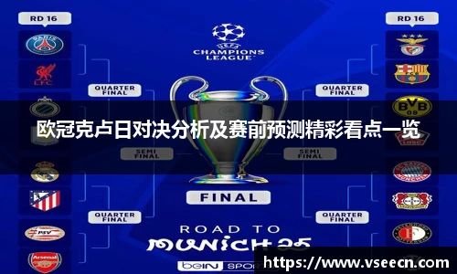 vsports体育在线官网