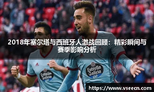 vsports体育在线官网