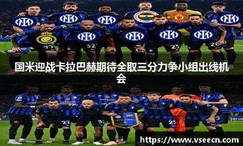 vsports体育在线官网
