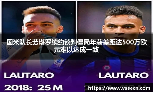 vsports体育在线官网