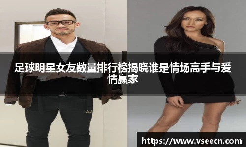 vsports体育在线官网