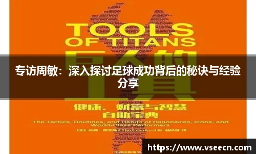 vsports体育在线官网