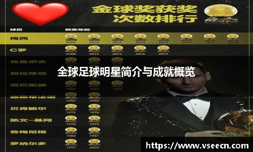 vsports体育在线官网