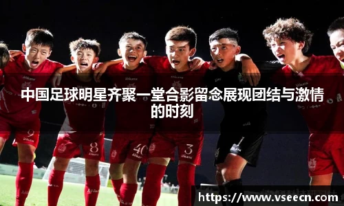 vsports体育在线官网